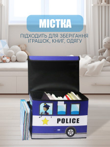 Органайзер для книг и тетрадей в виде полицейской машины из картона и флизелина 38х25х25см синий