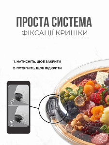 Сервірувальна дошка для подачі страв із кришкою кругла дерев'яна 35.5х6.8 см світло-коричнева