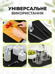 Коврик для сушки посуды силиконовый 40х30 см черный