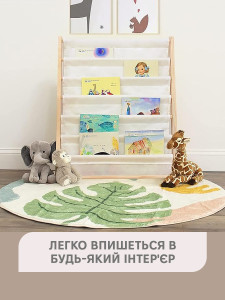 Органайзер для книг и тетрадей напольный на 6 секций из дерева и ткани 53х69х30 см бежевый