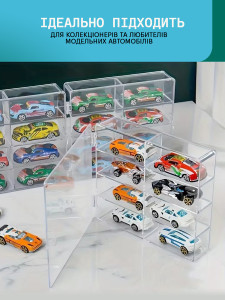 Полка для машинок на 8 штук из пластика 17х19х4,5 см прозрачная