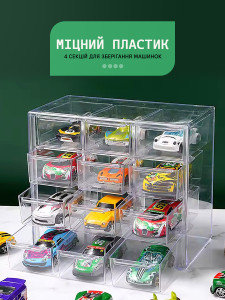 Полка для машинок на 12 штук из пластика 16х10х18 см прозрачная