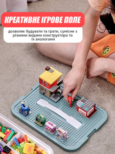 Органайзер для LEGO и игрушек 2-уровневый с регулируемыми отсеками пластиковый 23х30.5х23 см голубой