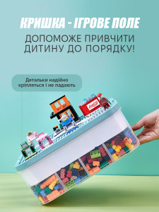 Органайзер для LEGO и игрушек 3-уровневый с регулируемыми отсеками пластиковый 32.5х30.5х23 см голубой
