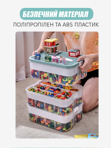 Органайзер для LEGO и игрушек 3-уровневый с регулируемыми отсеками пластиковый 32.5х30.5х23 см голубой