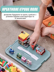 Органайзер для LEGO и игрушек 3-уровневый с регулируемыми отсеками пластиковый 32.5х30.5х23 см голубой
