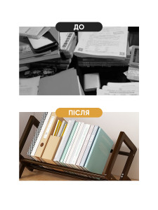 Полка для книг и пластинок на стол открытая из натурального дерева 40х21х14,5 см коричневая