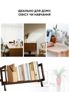 Полка для книг и пластинок на стол открытая из натурального дерева 40х21х14,5 см коричневая