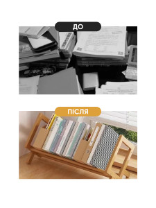 Полка для книг и пластинок на стол открытая из натурального дерева 39,5х24х26 см светлое дерево