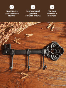 Ключница Ключ в прихожую железная 24х12х4,5 см черная