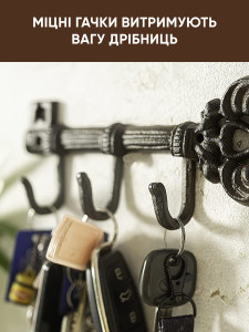Ключница Ключ в прихожую железная 24х12х4,5 см черная