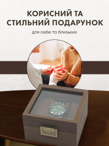 Шкатулка для часов из искусственной кожи на зажиме 12х7,5х12 см темно-коричневая