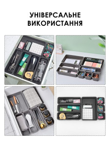 Органайзер для мелочей 8 лотков из пластика 23,5×15,8×7,7 см серый