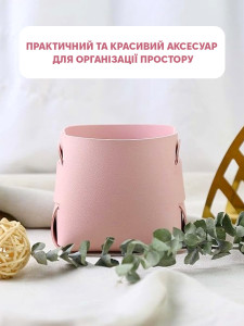 Настольный стакан органайзер Пудра для канцелярии и аксессуаров из экокожи 10х10х9см бледно-розовый
