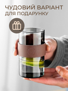 Подарочный набор для напитков 4 стакана и графин для воды с крышкой Стекло/Дерево Прозрачно-коричневый