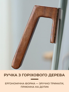 Подарочный набор для напитков 4 стакана и графин для воды с крышкой Стекло/Дерево Прозрачно-коричневый
