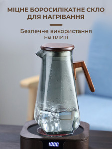 Подарочный набор для напитков 4 стакана и графин для воды с крышкой Стекло/Дерево Прозрачно-коричневый