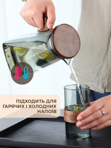Подарочный набор для напитков 4 стакана и графин для воды с крышкой Стекло/Дерево Прозрачно-коричневый
