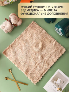 Подарочный набор с Кружкой Ложкой и Полотенцем Бежево-белый