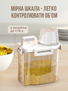 Контейнер для хранения сыпучих продуктов 1,75 л пластик 17,2х21,2 см белый