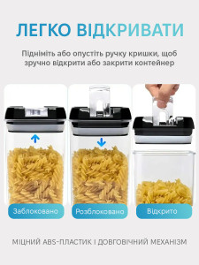 Контейнеры для хранения сыпучих продуктов и порошка набор 7 шт Пищевой пластик 32х42х11 см Прозрачно-черные