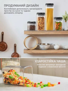 Контейнеры для хранения сыпучих продуктов и порошка набор 7 шт Пищевой пластик 32х42х11 см Прозрачно-черные