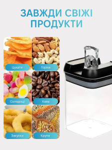 Контейнеры для хранения сыпучих продуктов и порошка набор 7 шт Пищевой пластик 32х42х11 см Прозрачно-черные
