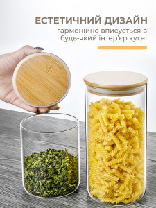 Банка для хранения круп и сыпучих продуктов 1 литр стекло/бамбук 20х8.5 см прозрачная