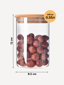 Банка для круп, кофе и сыпучих продуктов 550 мл стеклянная с деревянной крышкой 12х8.5 см 