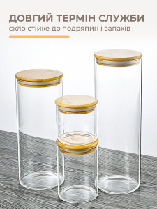 Банка для круп, кофе и сыпучих продуктов 550 мл стеклянная с деревянной крышкой 12х8.5 см 
