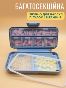 Таблетница-органайзер для таблеток и витаминов карманная Пластик 13х6х3,7 см Голубая
