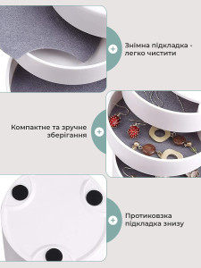 Шкатулка бокс для прикрас та біжутерії висувна багатоярусна Yartes пластикова 10х10х10 см Біла