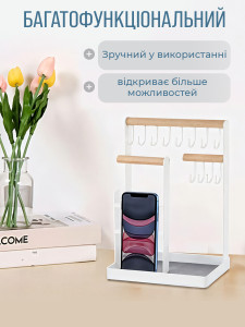 Подставка под украшения Прямоугольная Yartes из металла и дерева ‎28x22,5x12 см белая