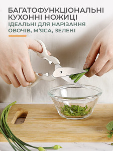 Набор кухонных принадлежностей на подставке из 5 предметов Нержавеющая сталь/Пластик 11.5х10х7.5 см Белый