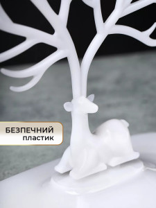 Подставка для украшений Олень из пластика 22x24,5x14,5 см белый глянец