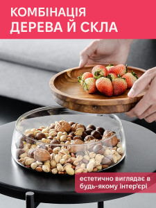 Тарелка для фруктов с крышкой Yartes из термостойкого стекла и дерева акации 24х24х8 см прозрачная