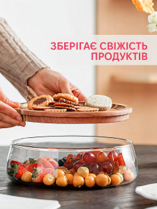 Тарелка для фруктов с крышкой Yartes из термостойкого стекла и дерева акации 24х24х8 см прозрачная