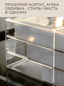 Шкатулка для украшений на 3 отделения с прозрачной крышкой бархатная 10,5х22х13 см серая