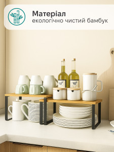 Две дополнительные полки на кухню для посуды Дерево 18,5х13,7х29,7 см и 15,8х19,5х29,7 см Бежево-черные