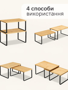 Две дополнительные полки на кухню для посуды Дерево 18,5х13,7х29,7 см и 15,8х19,5х29,7 см Бежево-черные