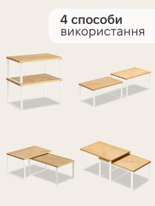 Две дополнительные полки на кухню для посуды Дерево 18,5х13,7х29,7 см и 15,8х19,5х29,7 см Бежево-белые
