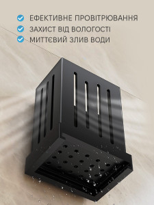Органайзер для хранения мелочей и кухонных принадлежностей подвесной Пластиковый 8.5х12х6.2 см Черный