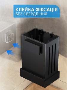 Органайзер для хранения мелочей и кухонных принадлежностей подвесной Пластиковый 8.5х12х6.2 см Черный