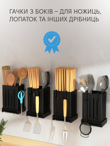 Органайзер для хранения мелочей и кухонных принадлежностей подвесной Пластиковый 8.5х12х6.2 см Черный