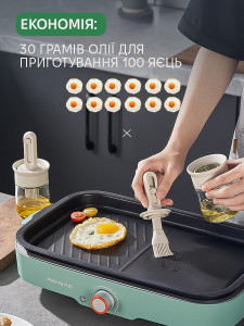 Бутылка для масла стеклянная с дозатором и силиконовой кисточкой со сменной длиной 16х6,7 см прозрачно-серая