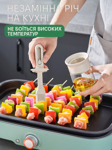 Бутылка для масла стеклянная с дозатором и силиконовой кисточкой со сменной длиной 16х6,7 см прозрачно-серая