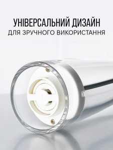 Млинок для спецій з акрилу та дерева акації 22x6 см прозорий