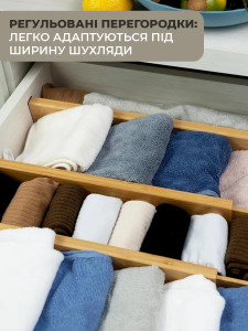 Разделители для ящиков на кухню для столовых приборов или в комод для нижнего белья 2 шт деревянные 34-43х6,6 см