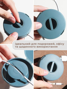 Органайзер для кабеля круглый из пластика 6,3х6,3х1,2 см голубой