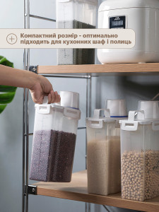 Контейнер для хранения сыпучих продуктов 2,5 л пластик 29.2х17.2 см белый